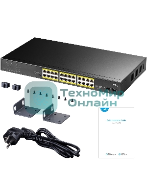 Коммутатор Cudy GS1028PS2 (L2) 24x1 Гбит/с 2SFP 24PoE+ 300W неуправляемый