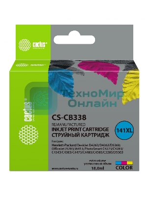 Картридж струйный Cactus CS-CB338 №141XL трехцветный (18 мл.) для HP DJ D4263/D4363/D5360/DJ J5783/J6413/PS C4273/C4283/C4343/C4383/C4473/C4483/C4583/C5283/D5363