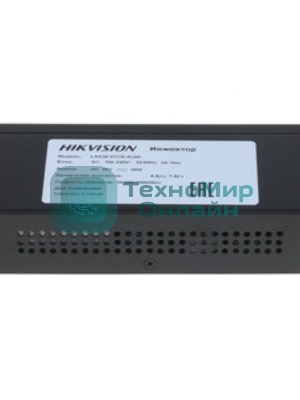 Инжектор POE Hikvision LAS30-57CN-RJ45