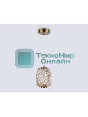 Подвесной светодиодный светильник Ambrella light LH30101 SB/TI бронза/янтарь 8W 3000K 140*140*1575