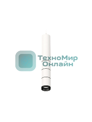 Светильник Ambrella Light XP6301010 SWH/PBK белый песок/черный полированный MR16 GU5.3