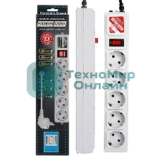 Сетевой фильтр Powercube SPG-B-10 3 м, 5 розеток, серый, коробка