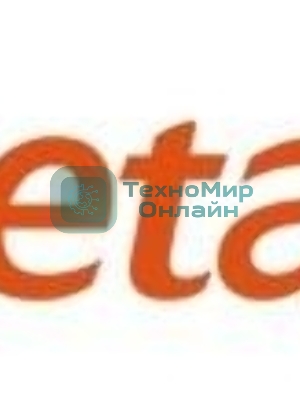 Рюкзак для ноутбука GETAC GMBPX1