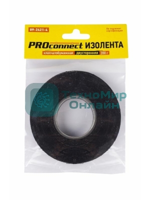 Изолента ХБ PROconnect 18 х 0,35 мм, (ролик 31,9 м/200 г) (2-ПОЛ)