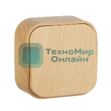 Выключатель 10A 1-клав., дерево Quteo