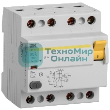 Выключатель дифференциального тока (УЗО) 4п 80А 300мА тип AC ВД1-63 IEK MDV10-4-080-300