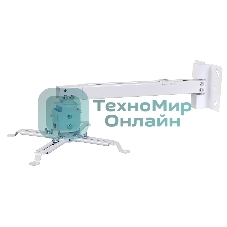 Кронштейн для проектора Cactus CS-VM-PRE01-WT белый макс.20кг настенный и потолочный поворот и наклон