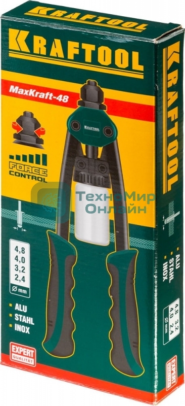 Заклепочник KRAFTOOL 31161двуручный для заклепок из al стали нерж стали d=2.4/3.2/4.0/4.8мм