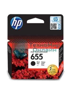 Картридж струйный HP 655 CZ109AE черный для HP DJ IA 3525/4615/4625/5525/6525 (550стр.)