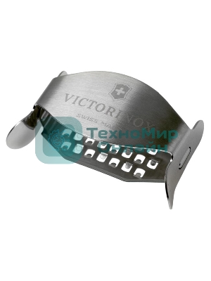 Терка для сыра Victorinox 7.6076 серебристый