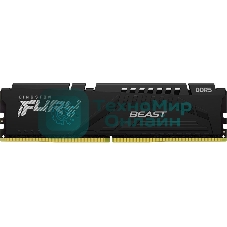 Оперативная память Kingston Fury Beast, DDR5, 32GB (1x32GB), 5200MHz, CL40, DIMM, радиатор, черный