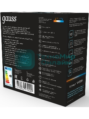 Ночник Gauss NN7034 поросенок розовый