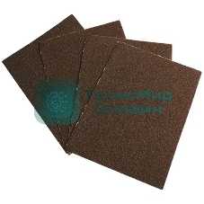 Шлифлист на тканевой основе, серия 14а, зерн. 10Н(P120), 240 х 170 мм, 10 шт., водост. (БАЗ) Росси