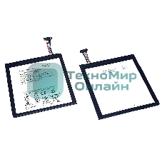 Аккумуляторная батарея C11P1517 для Asus Z301M