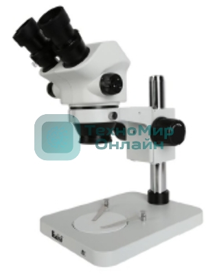 Бинокулярный микроскоп Kaisi KS-7050 В1 White