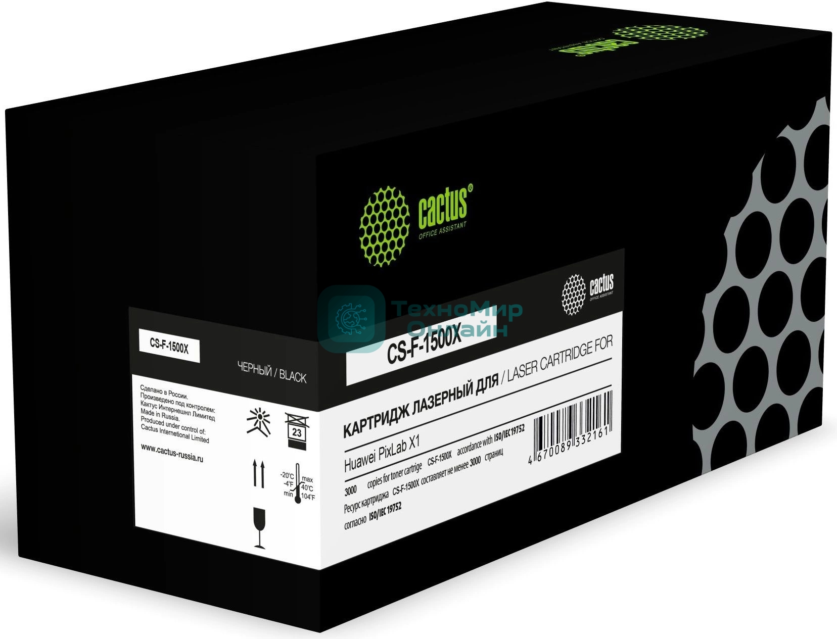 Картридж лазерный Cactus CS-F-1500X F-1500X черный (3000 стр.) для Huawei PixLab X1