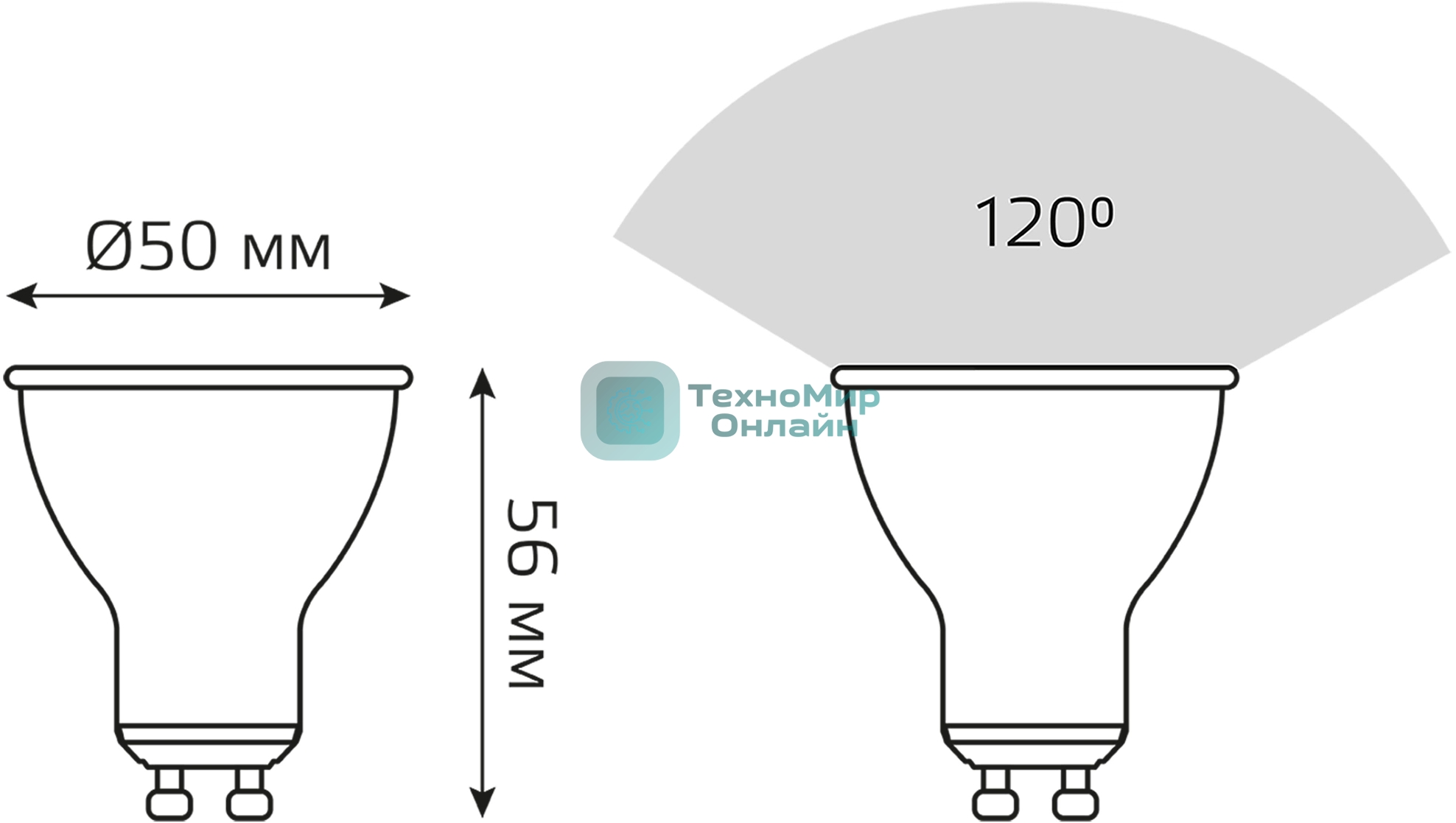 Лампа cветодиодная Gauss MR16 9W 830lm 4100K GU10 LED