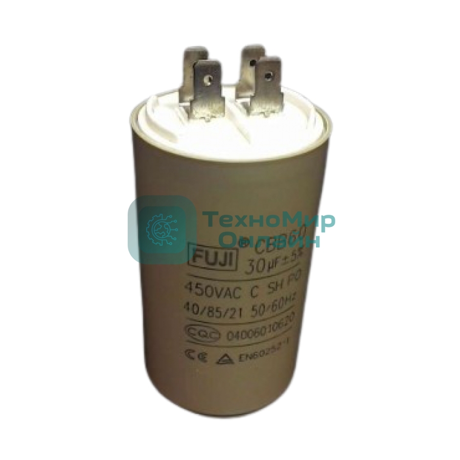 Конденсатор CBB60 30мкФ 450V (4 клеммы, крепление болтом) 304008