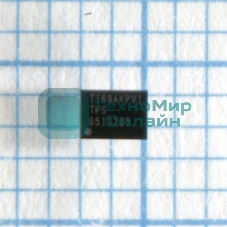 Микросхема TPS65132B5YFFR