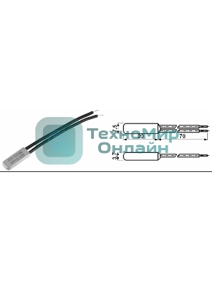 Термостат биметаллический KSD9700 5А/45 С нормально замкнутый