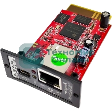 Сетевая карта SNMP Systeme Electric