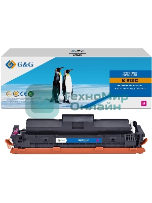 Картридж лазерный G&G GG-W2303X W2303X пурпурный (5500 стр.) для HP CLJ Pro 4203/MFP 4303