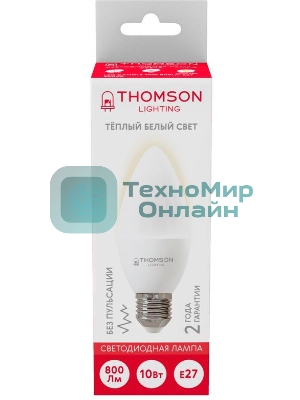 Лампа светодиодная Hiper THOMSON LED CANDLE 10W 800Lm E27 3000K TH-B2023