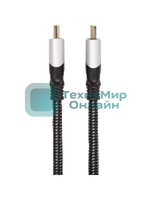 Кабель VCOM CG865-2M HDMI 19M/M,ver. 2.1, 8K@60 Hz 2 м VCOM CG865-2M