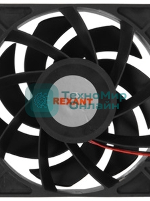 Вентилятор для корпуса Rexant RХ 12038MS 12 VDC черный, 120 мм, 2300 об/мин, 36 дБ, 2 pin
