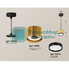 Светильник Ambrella Light XP8121011 PYG/PBK/SBK золото желтое полированное/черный полированный/черный песок GX53