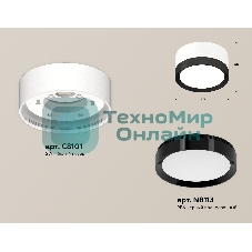 Светильник Ambrella Light XS8101002 SWH/PBK белый песок/черный полированный GX53 (C8101, N8113)