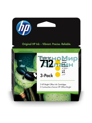 Картридж струйный HP 712 3ED79A желтый x3упак. (29мл) для HP DJ Т230/630