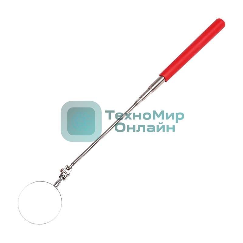 Телескопическое зеркало диаметром 57 мм на (240-920 мм) Rexant