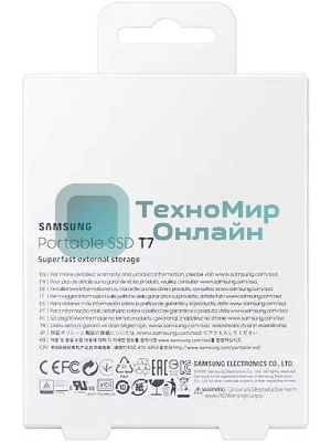 Внешний SSD Samsung T7, 1TB, USB 3.2 Gen 2 Type-C, R/W 1050/1000, серый