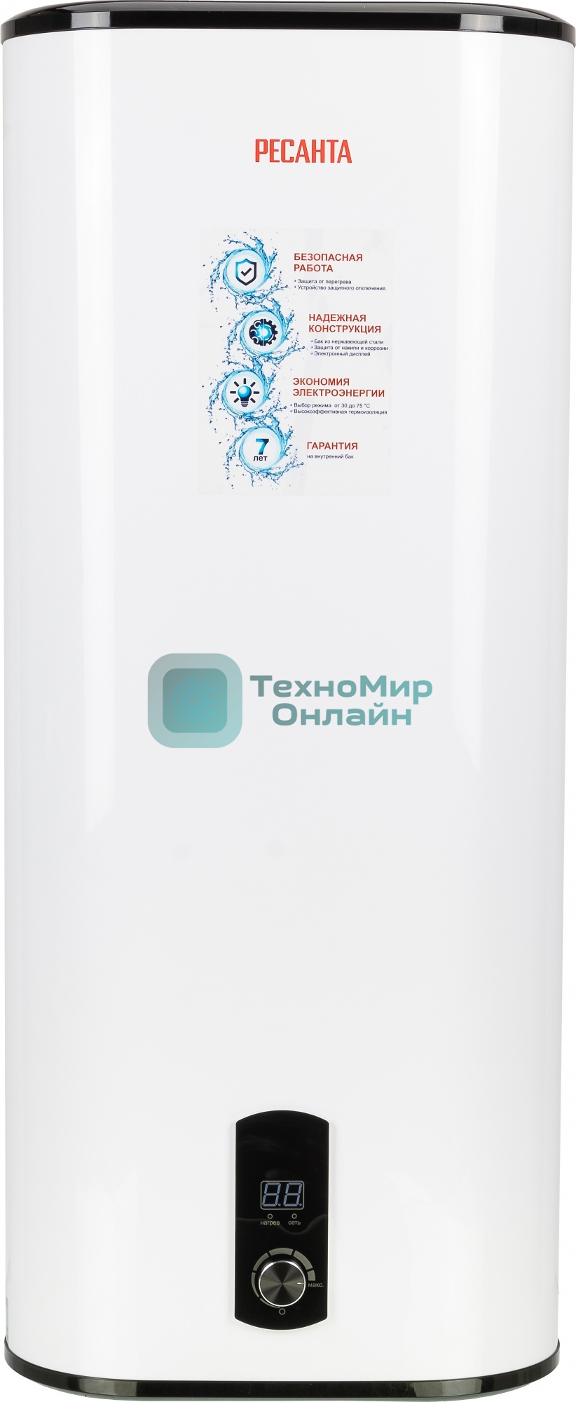 Водонагреватель накопительный Ресанта ВН-100В