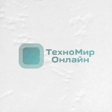 Обложки для переплета Heleos A4 230г/м2 белый (100шт) CCA4W