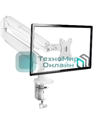 Кронштейн для мониторов ONKRON G100 белый 13