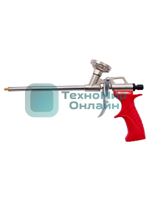 Пистолет для монтажной пены Matrix, корпус из алюминиевого сплава