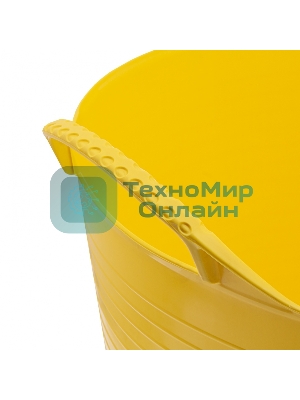 Ведро Сибртех гибкое сверхпрочное 40 л, желтый