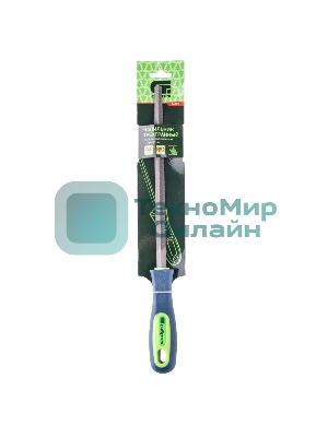 Напильник Сибртех 200 мм, трехгранный, двухкомпонентная рукоятка, №2