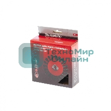 Щетка Matrix для УШМ, 125 мм, М14, 