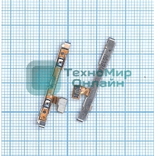 Шлейф кнопки громкости для Samsung Galaxy S7 G930F