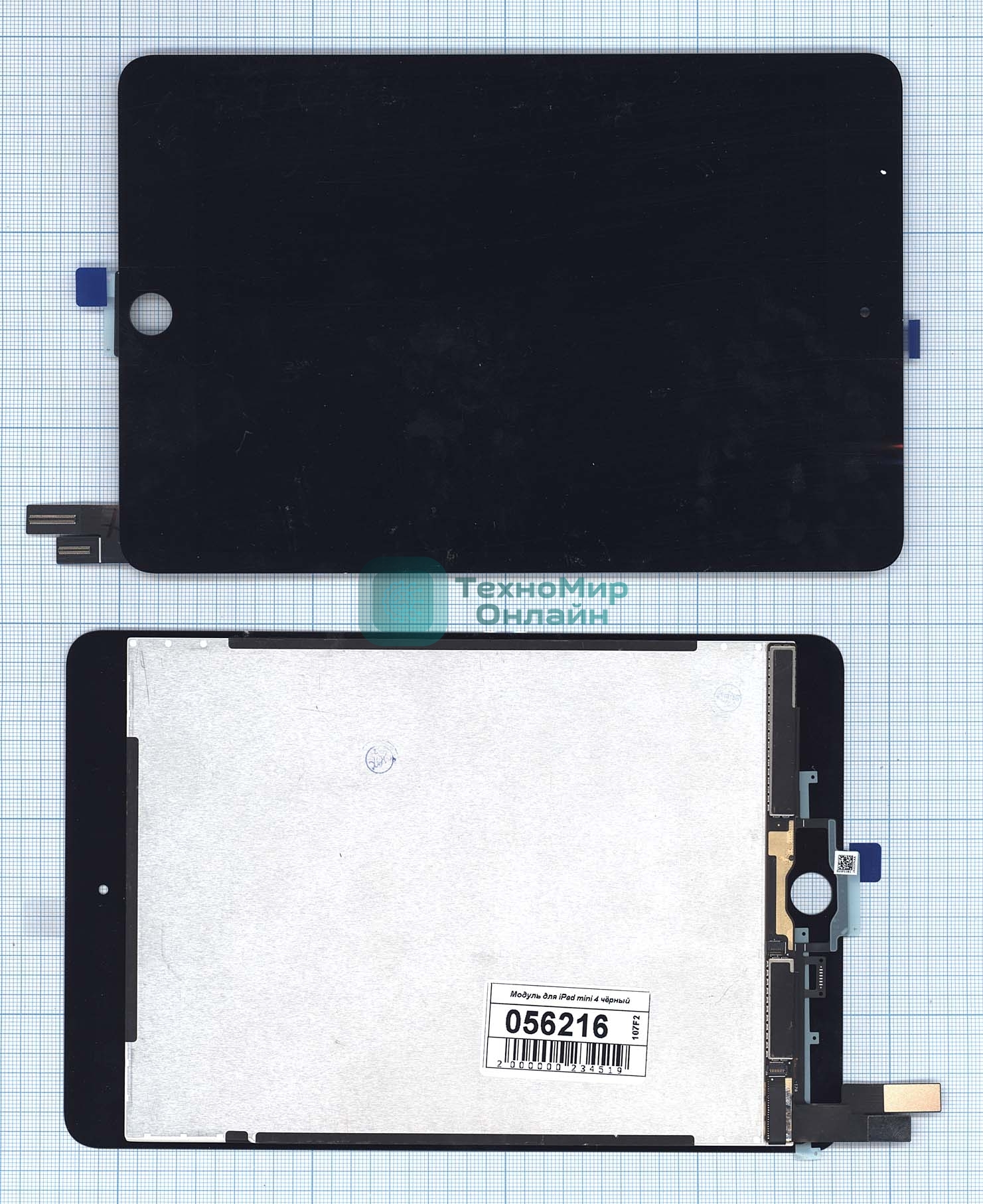 Модуль (матрица + тачскрин) для iPad mini 4 (A1538, A1550) черный