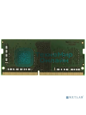 Оперативная память Kingston ValueRAM, DDR4, 8GB (1x8GB), 3200MHz, CL22, SO-DIMM