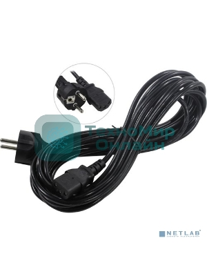 Кабель питания ExeGate Power PC-5P (Евровилка Schuko->С13) VDE-250V-3*0.5-CU, 6A, черный, 5м
