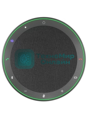 Спикерфон Jabra Speak2 75. MS Teams, темно-серый