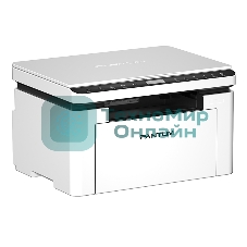 МФУ лазерное Pantum BM2300, A4, ч/б, печ./скан. до 22 стр/мин, 1200 x 1200 dpi, USB