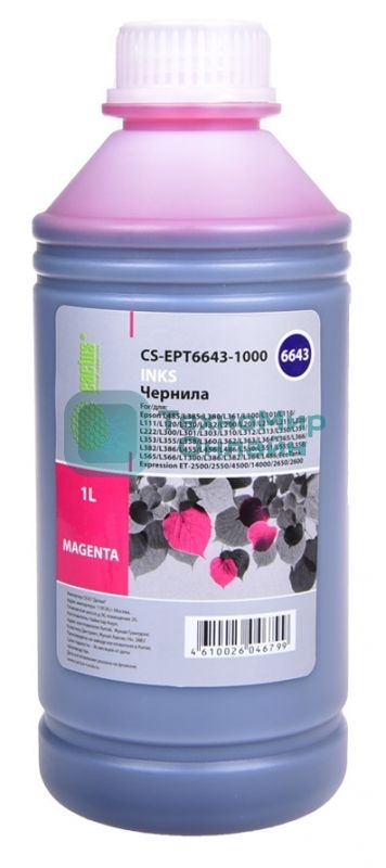 Чернила Cactus CS-EPT6643-1000 пурпурный 1000мл для Epson L100/L110/L120/L132/L200/L210/L222/L300/L312/L350/L355/L362/L366/L456/L550/L555/L566/L1300