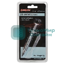 Термопаста ExeGate ETD-14WMK Daimond, шприц с лопаткой, 2г