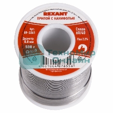 Припой с канифолью Rexant, 500 г, Ø0.8 мм, (олово 60%, свинец 40%), катушка